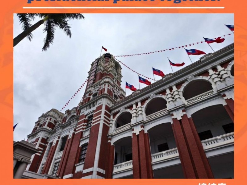  2025-2026年度總監_楊嘉俊參訪總統府